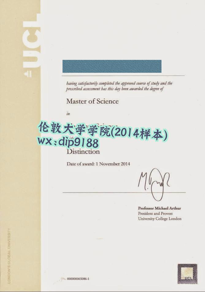 伦敦大学学院学历2014毕业证样本图
