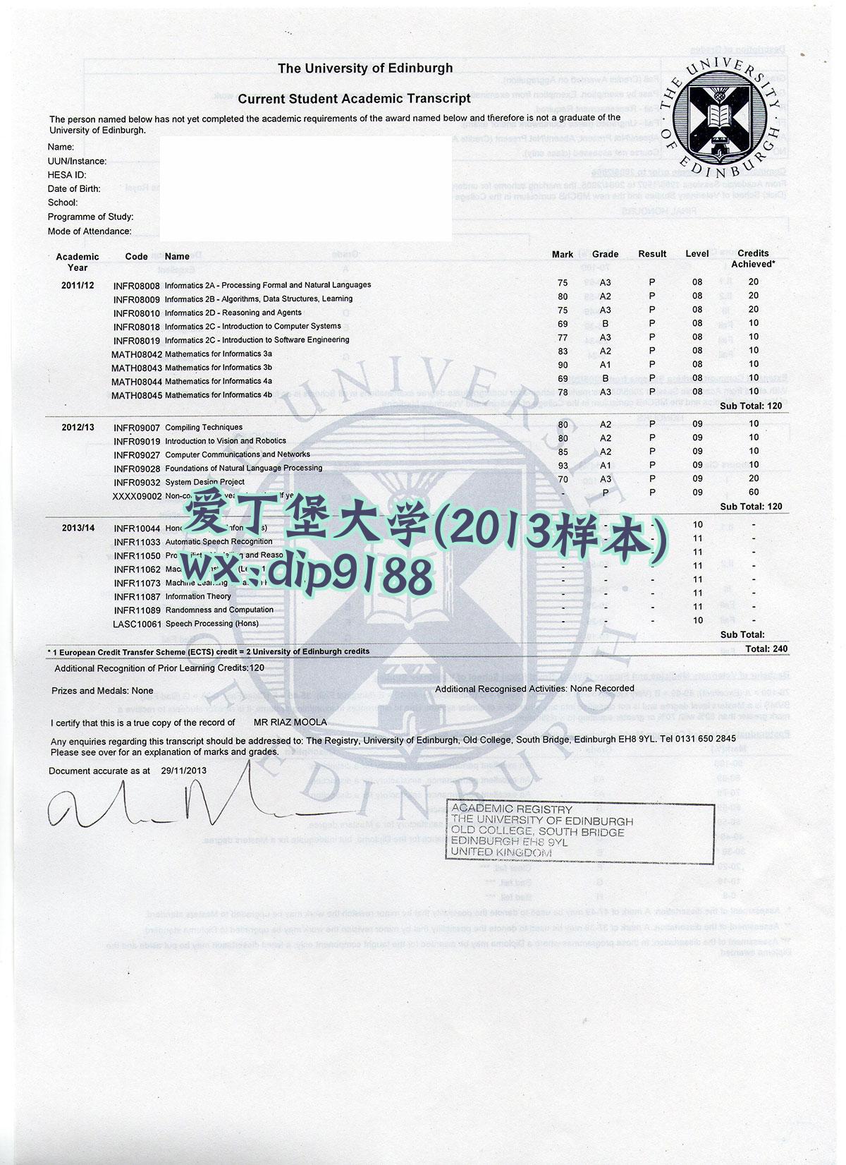 爱丁堡大学学历2013毕业证样本图