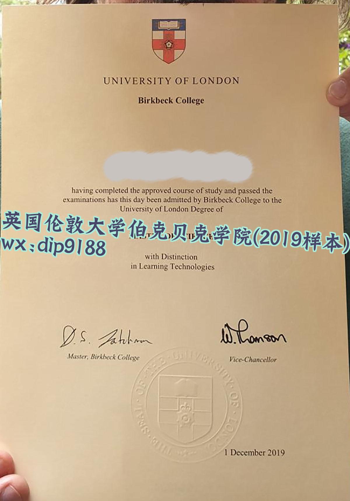 英国伦敦大学伯克贝克学院学历2019毕业证样本图