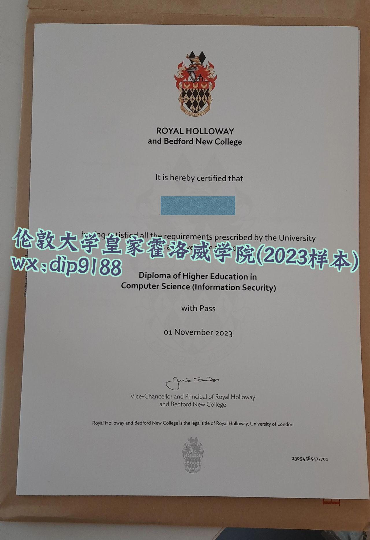 伦敦大学皇家霍洛威学院学历2023毕业证样本图