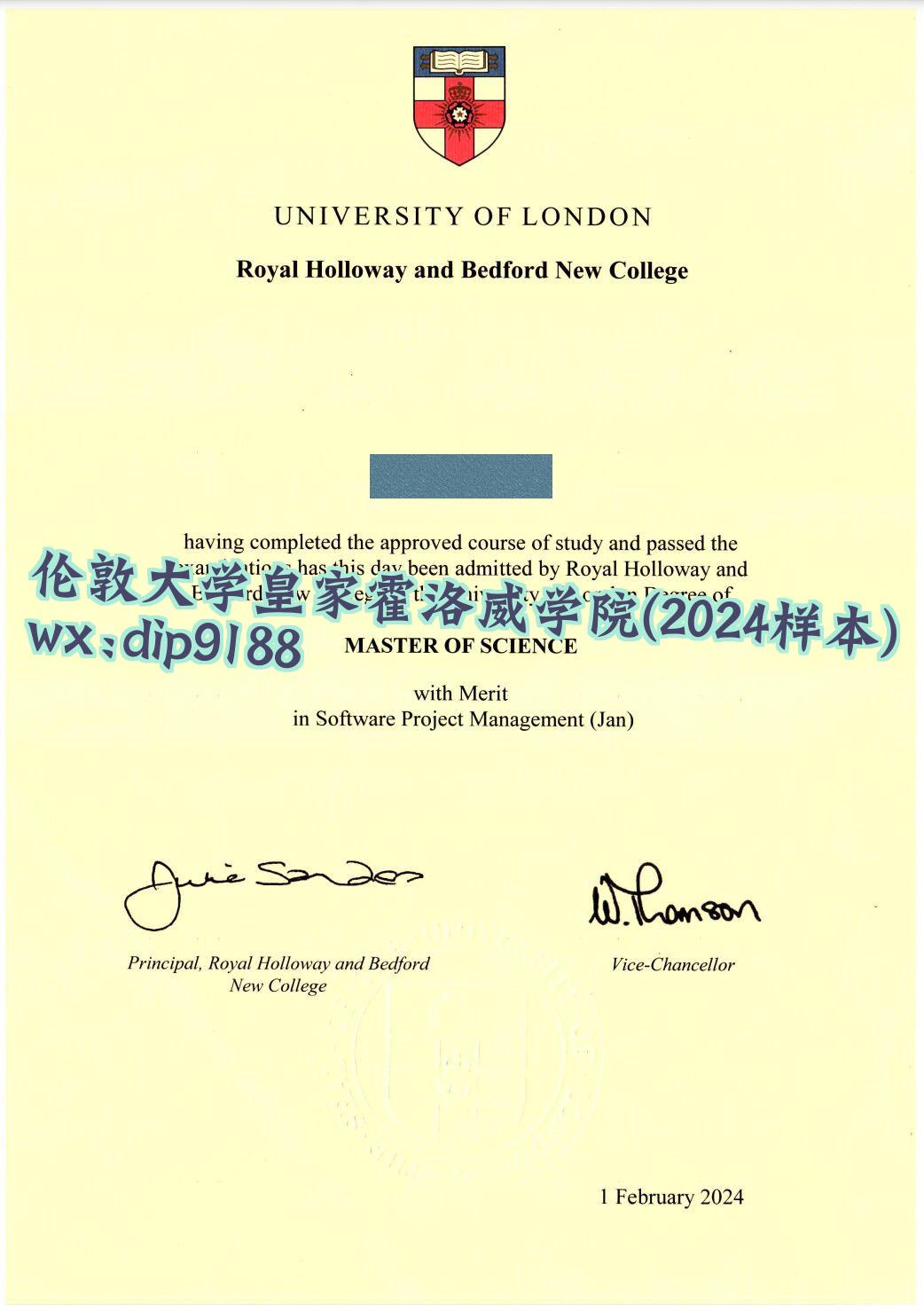 伦敦大学皇家霍洛威学院学历2024毕业证样本图