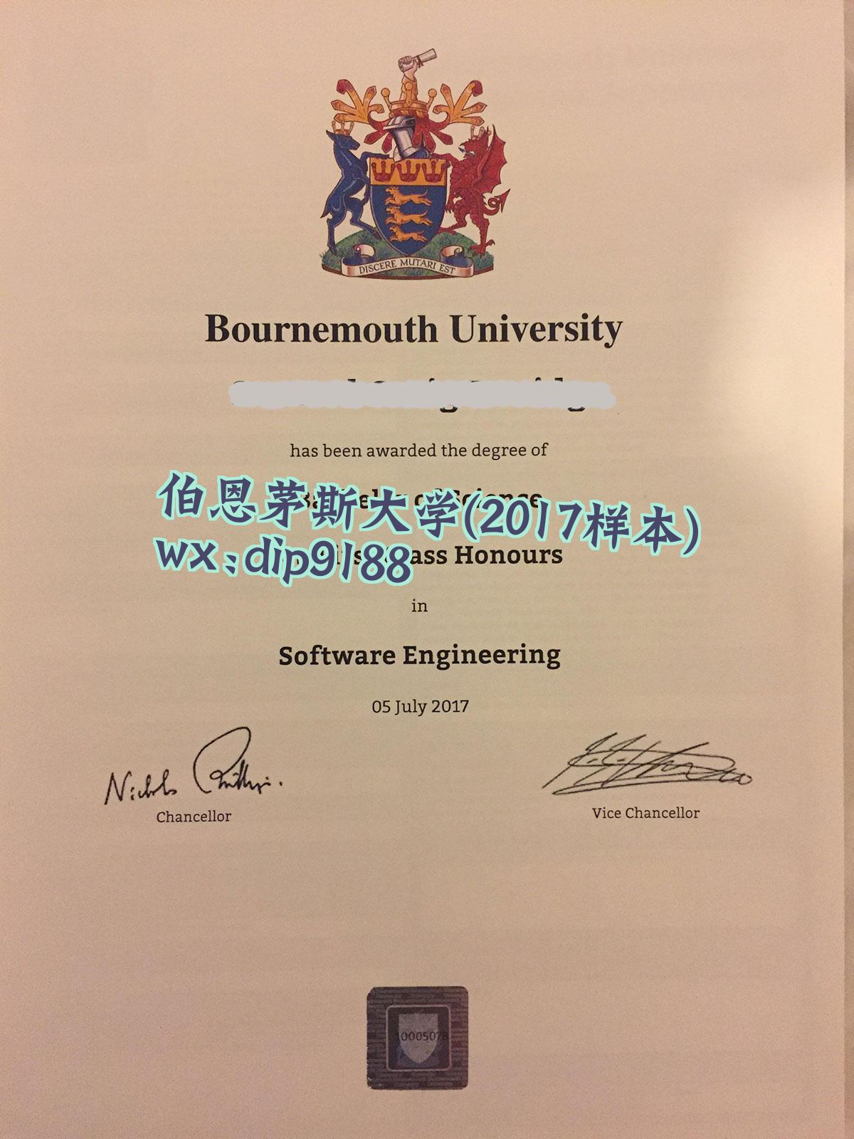 伯恩茅斯大学学历2017毕业证样本图