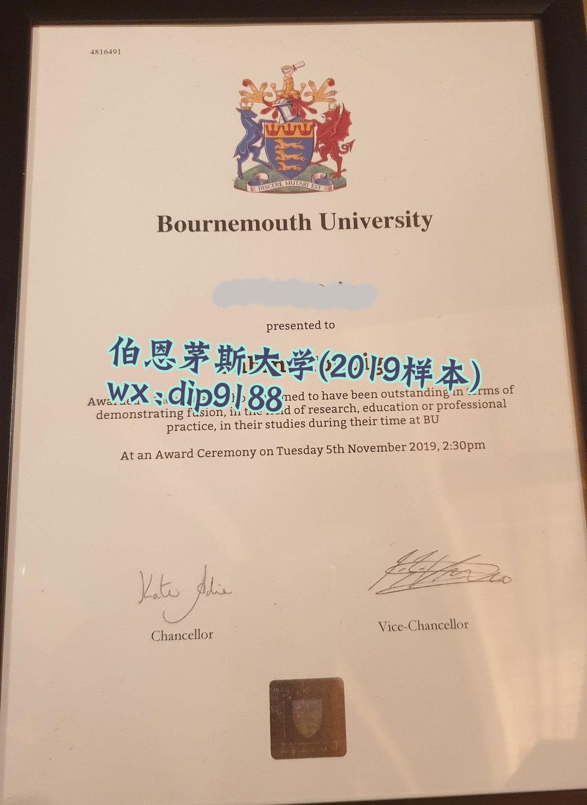 伯恩茅斯大学学历2019毕业证样本图