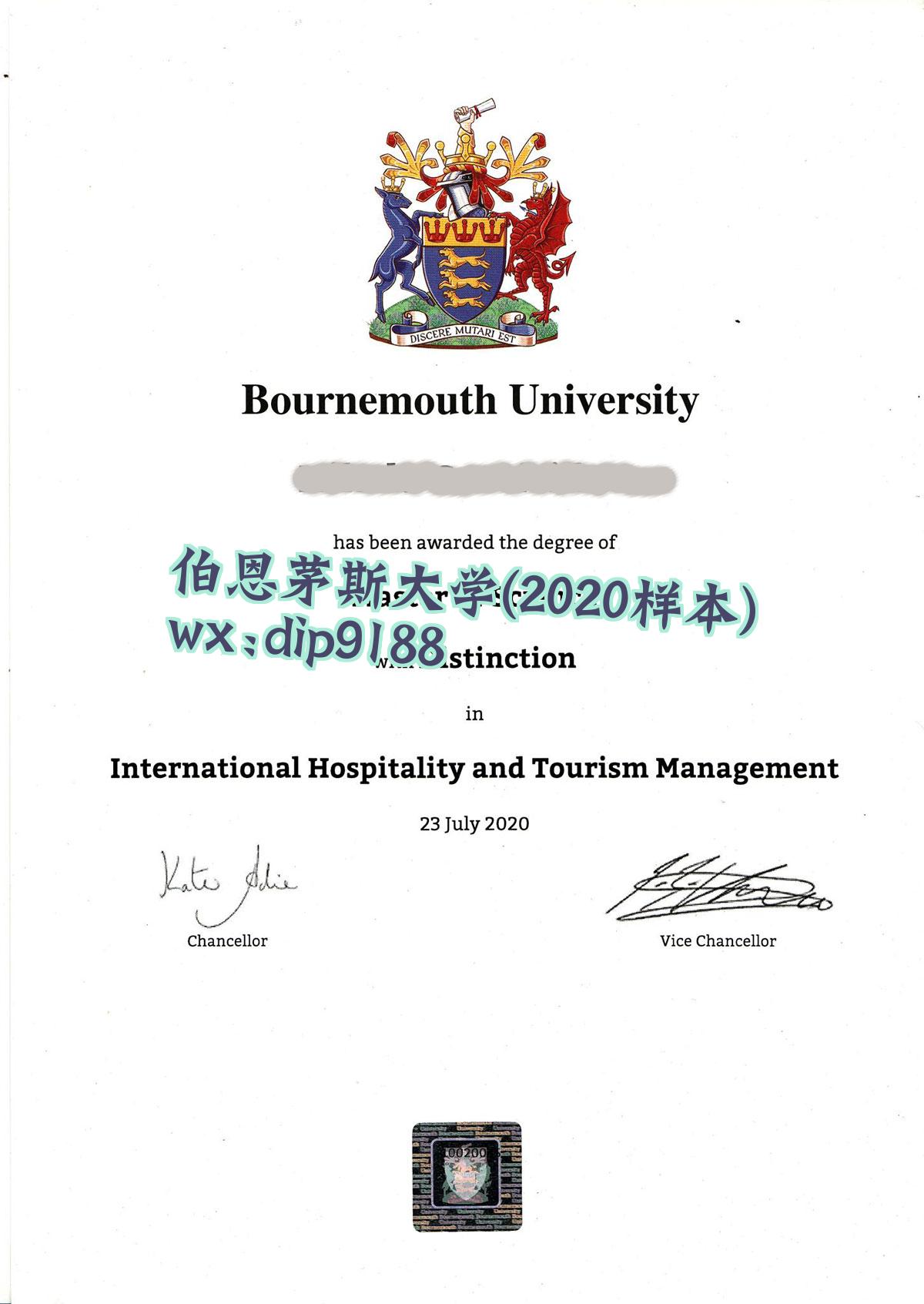 伯恩茅斯大学学历2020毕业证样本图
