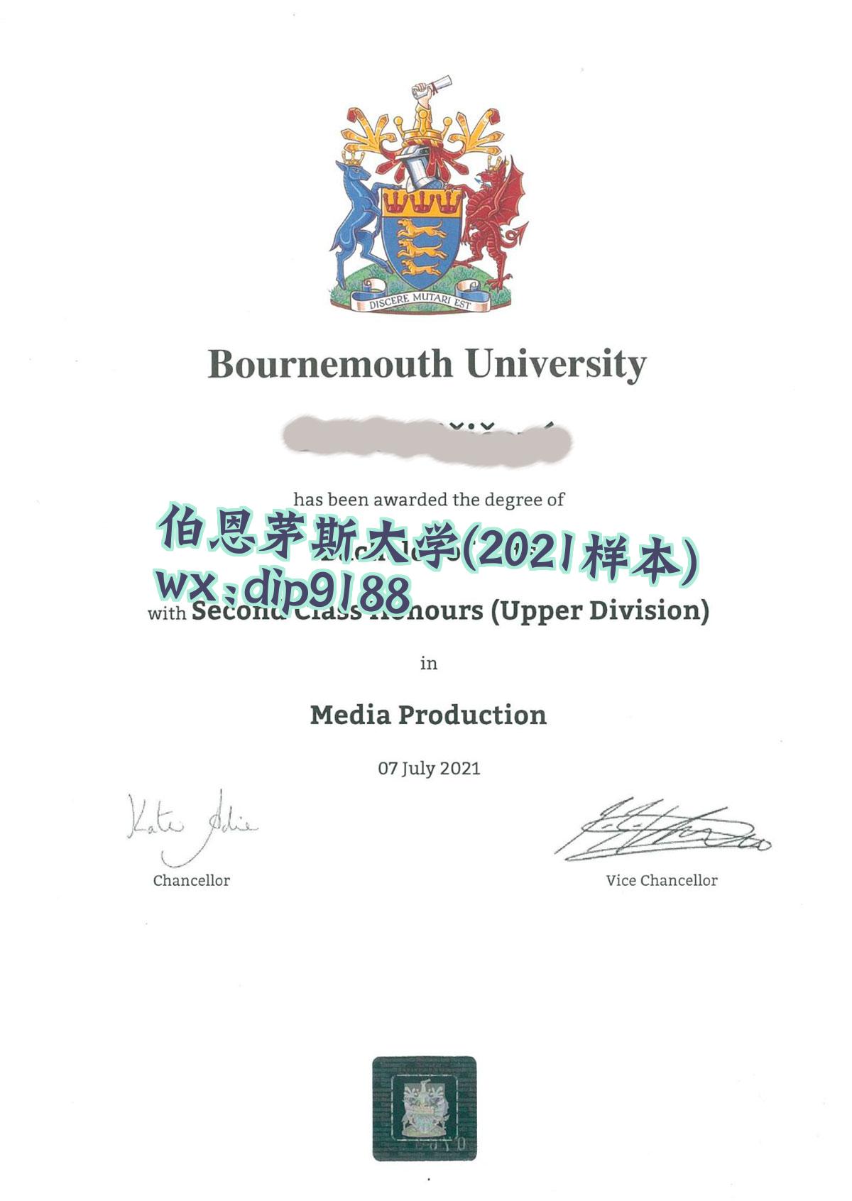 伯恩茅斯大学学历2021毕业证样本图