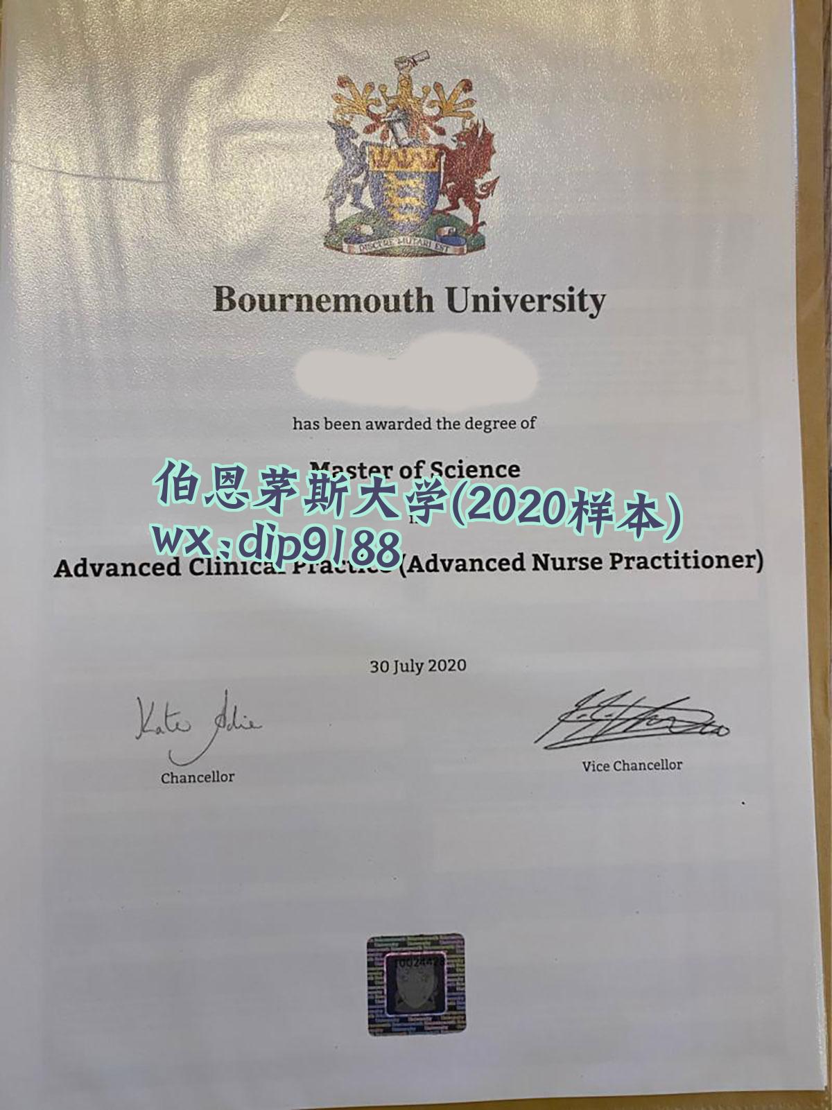 伯恩茅斯大学学历2020毕业证样本图