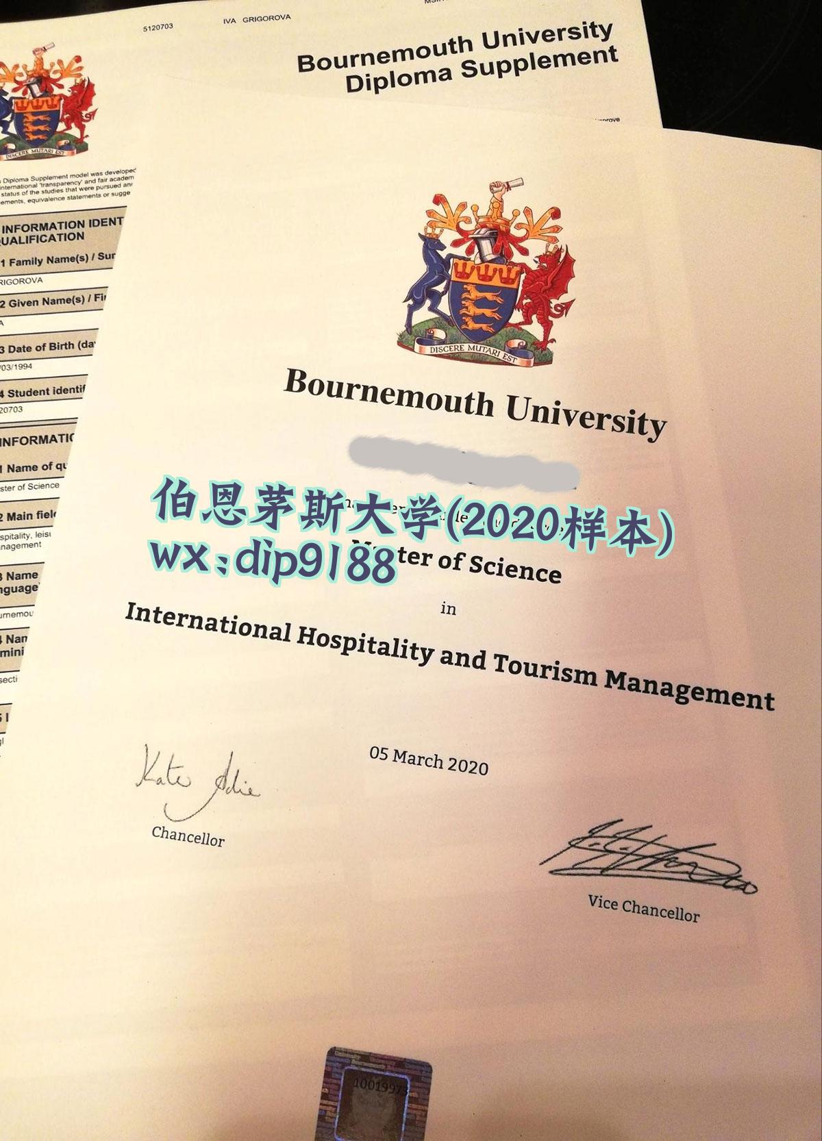 伯恩茅斯大学学历2020毕业证样本图