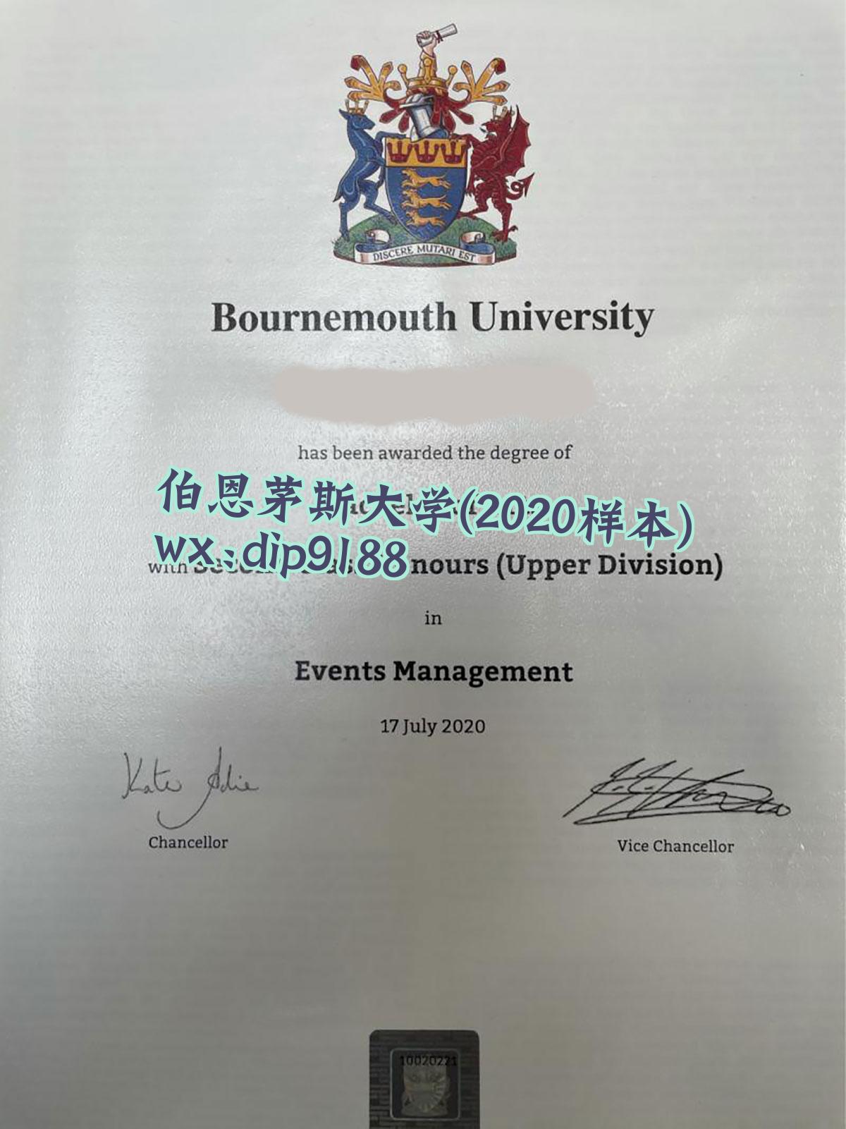 伯恩茅斯大学学历2020毕业证样本图