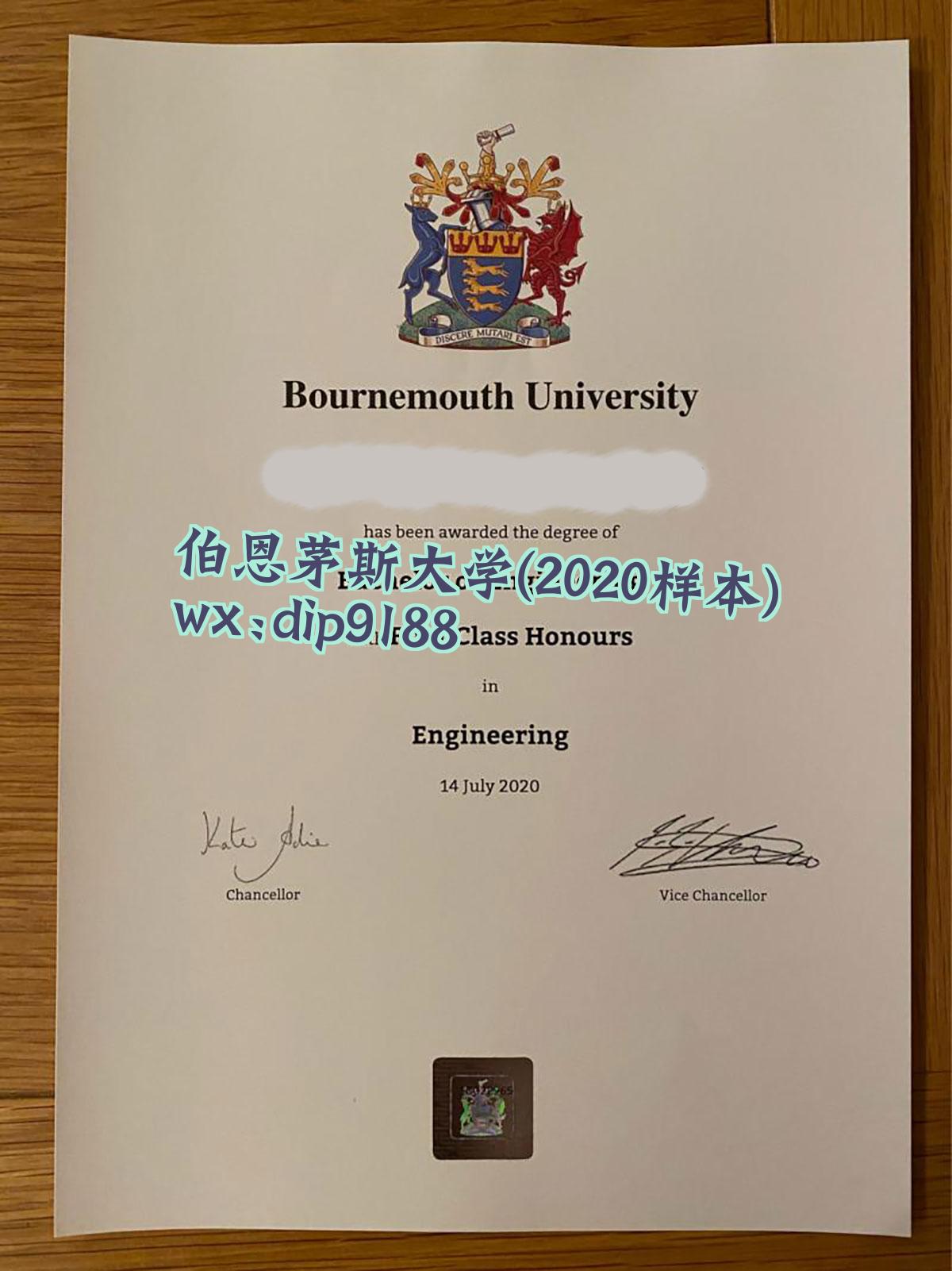 伯恩茅斯大学学历2020毕业证样本图