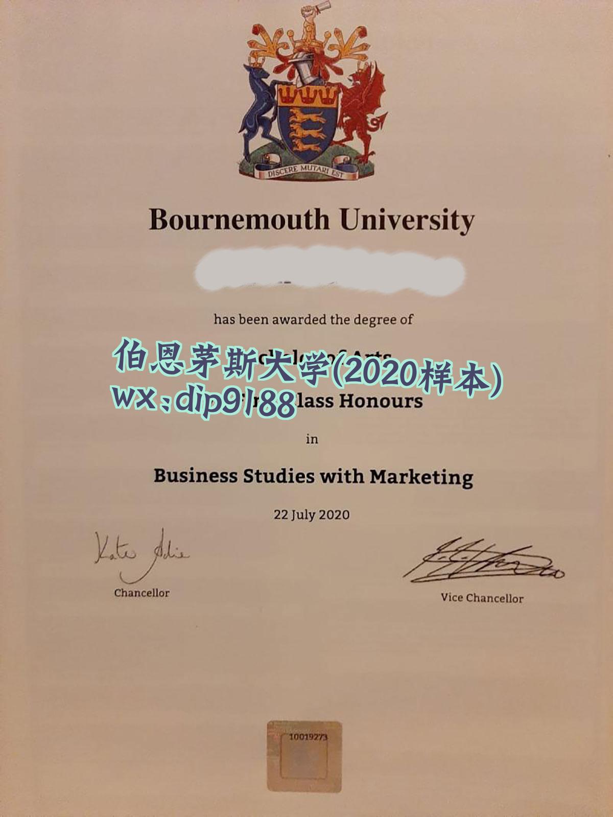 伯恩茅斯大学学历2020毕业证样本图
