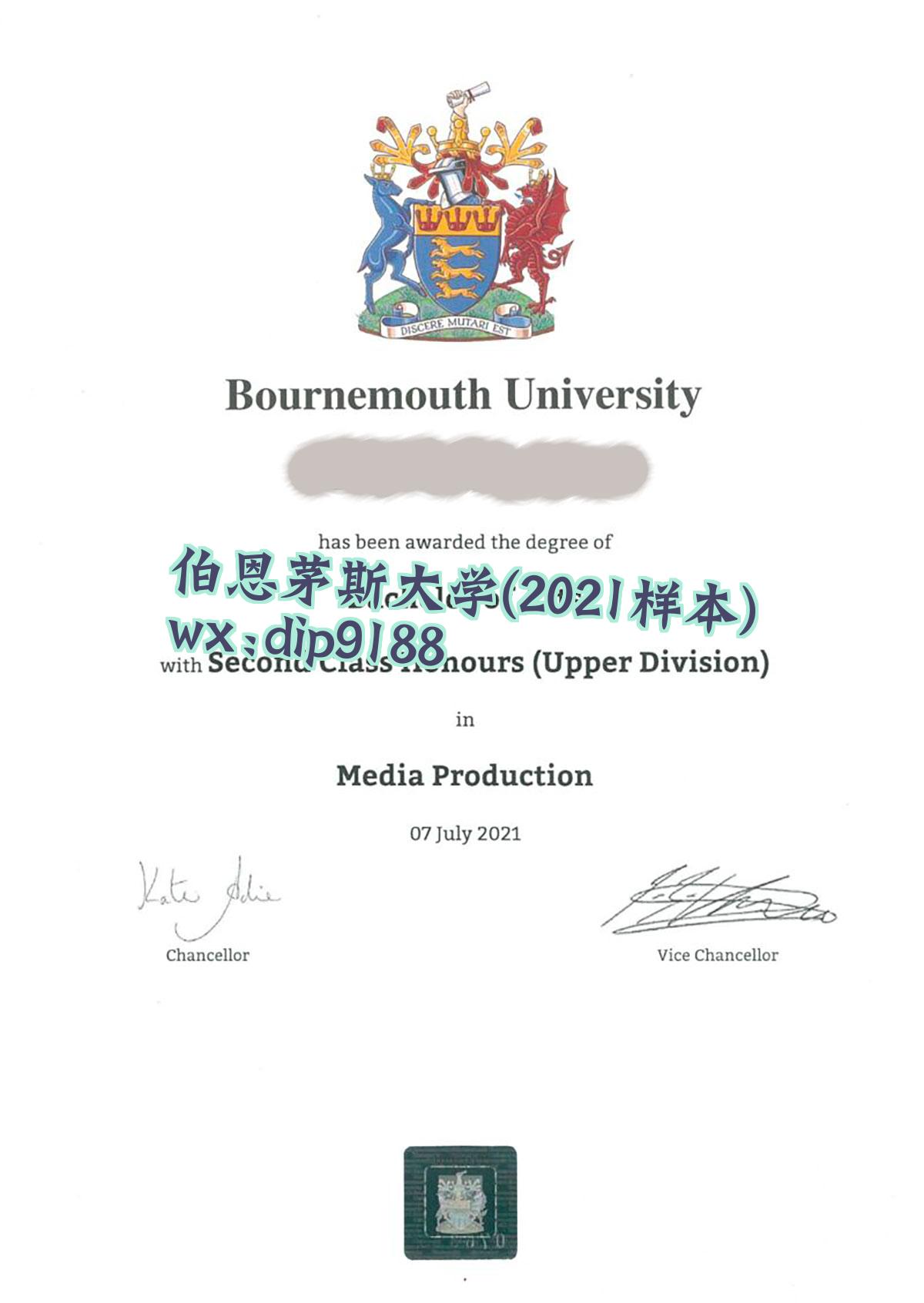 伯恩茅斯大学学历2021毕业证样本图
