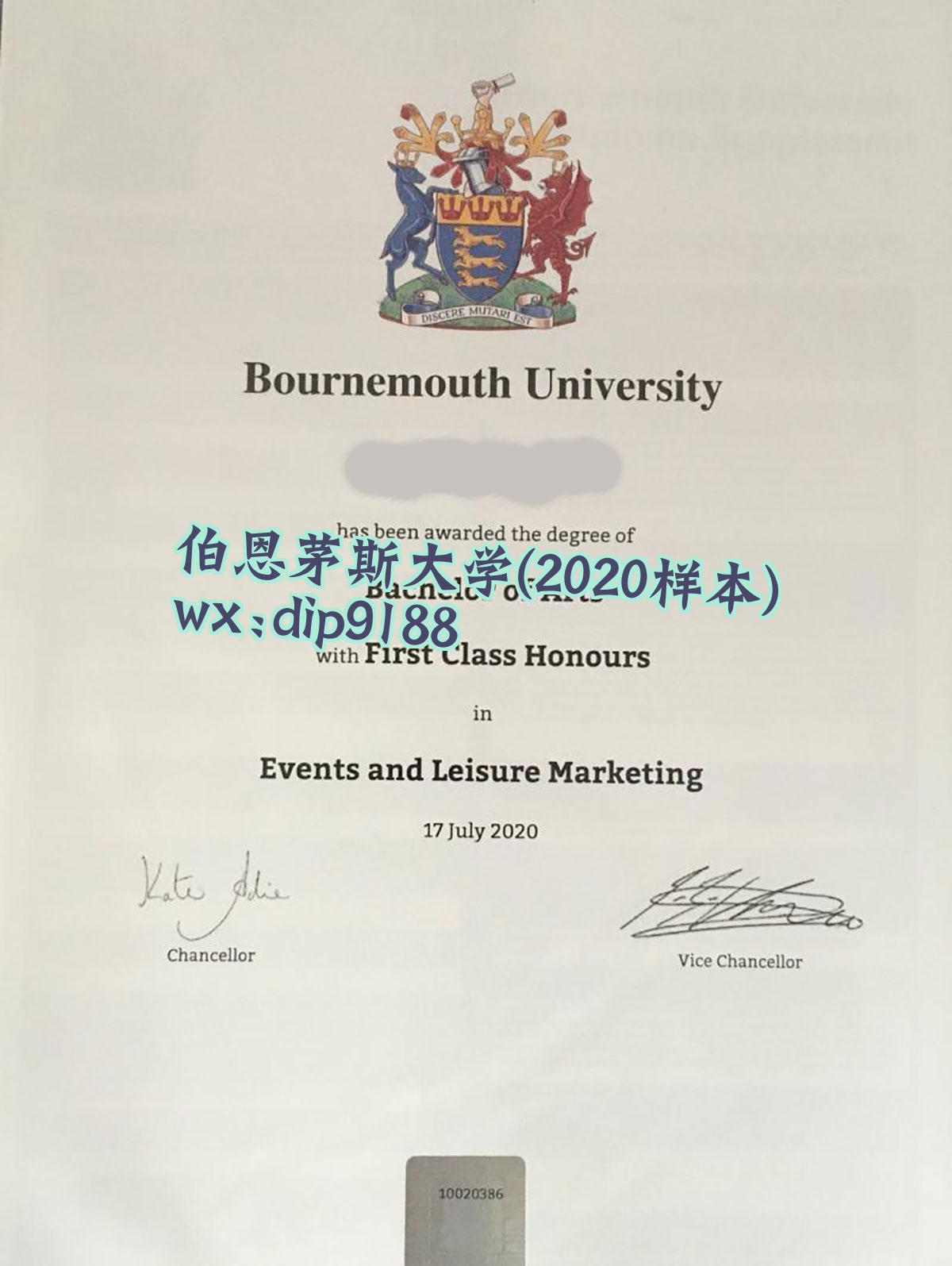 伯恩茅斯大学学历2020毕业证样本图