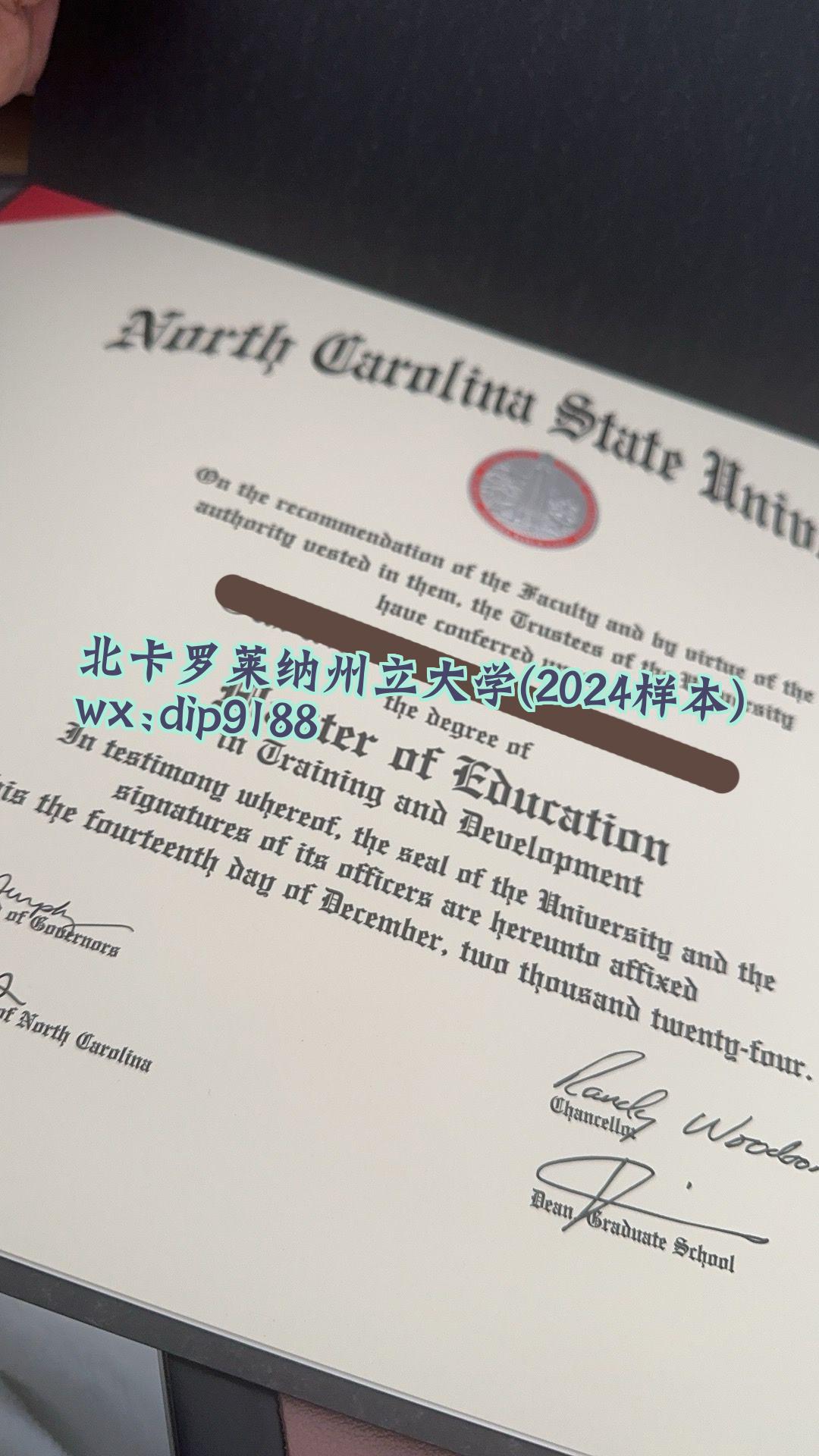 北卡罗莱纳州立大学学历2024毕业证样本图