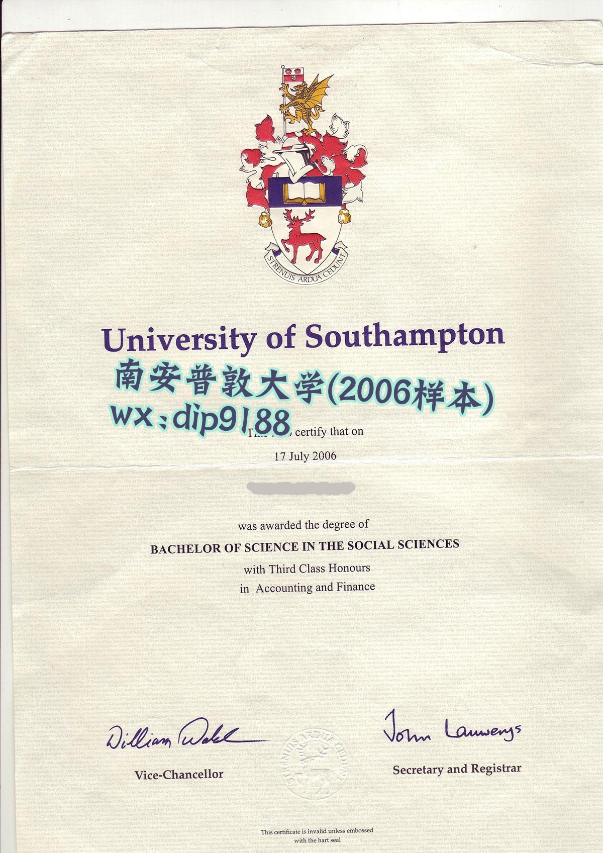 南安普敦大学学历2006毕业证样本图