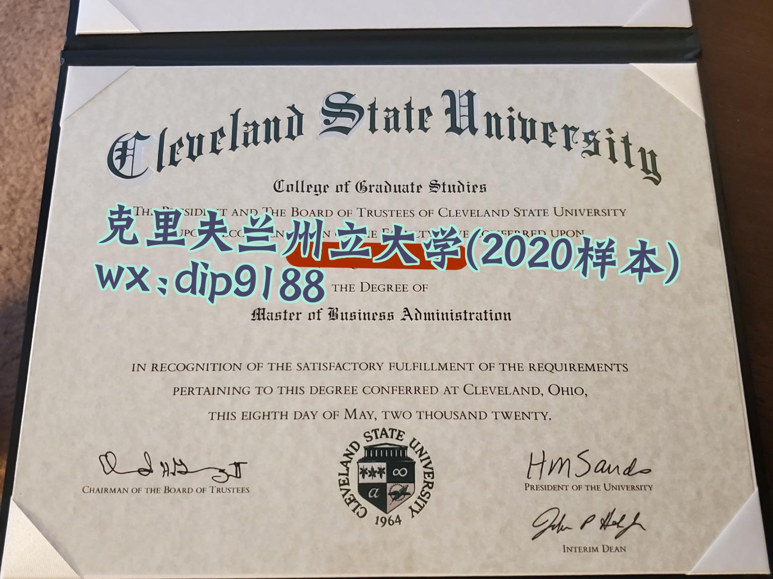 克里夫兰州立大学学历2020毕业证样本图