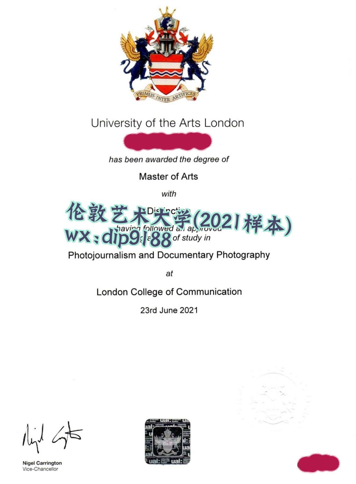 伦敦艺术大学学历2021毕业证样本图
