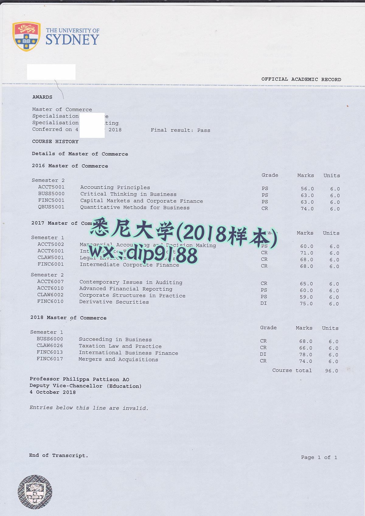 悉尼大学学历2018毕业证样本图
