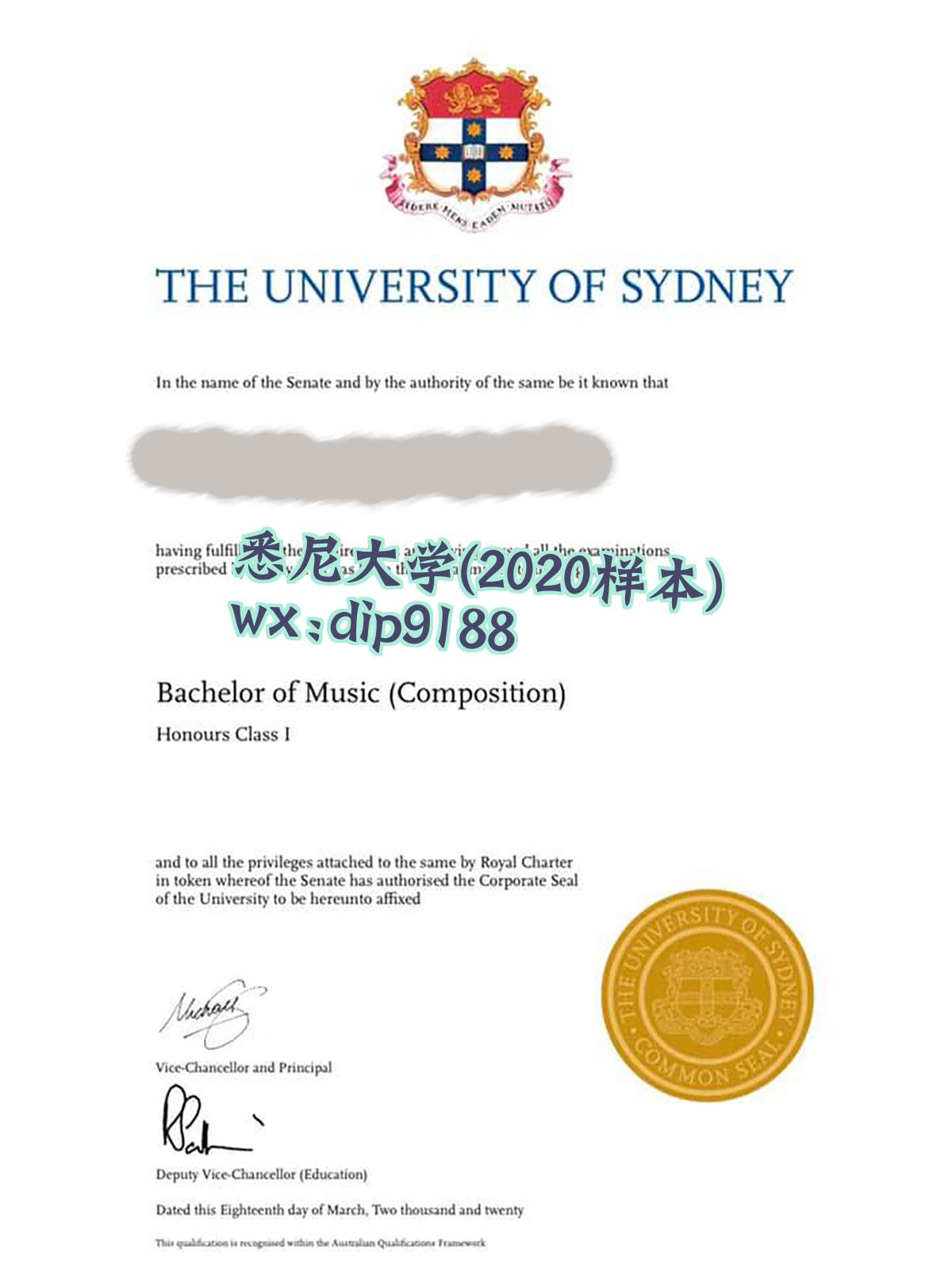 悉尼大学学历2020毕业证样本图