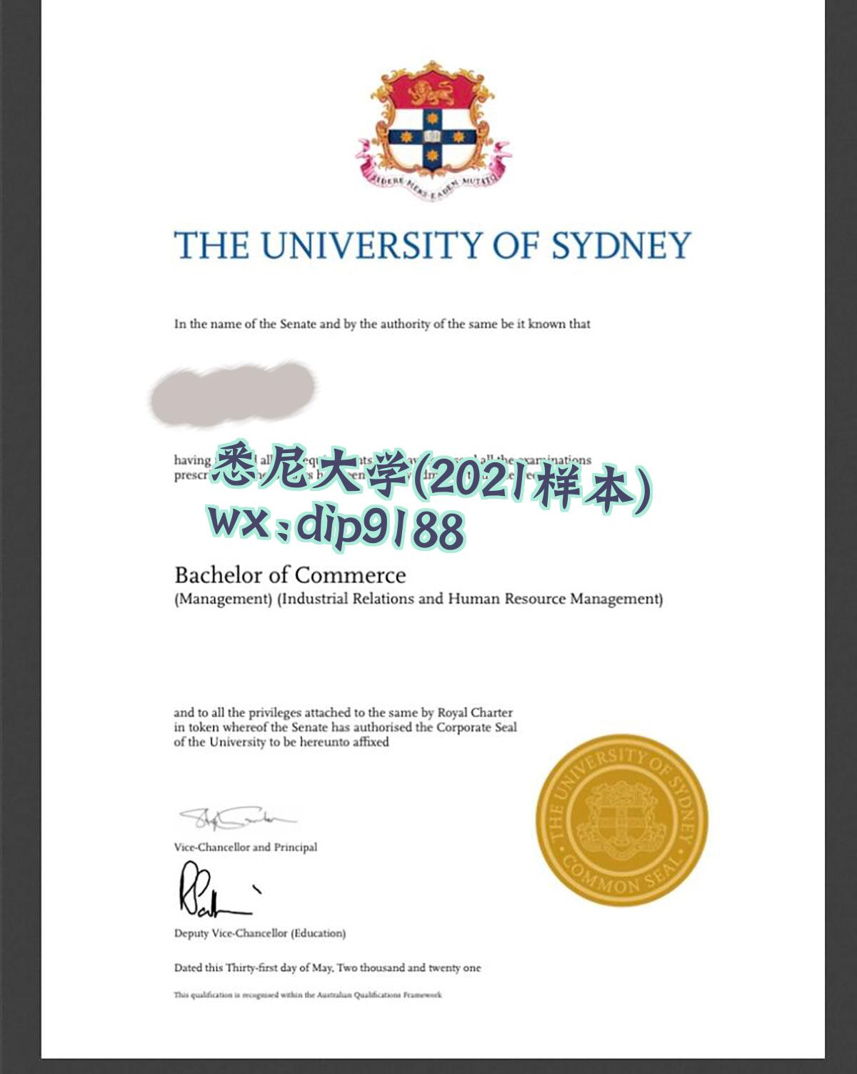 悉尼大学学历2021毕业证样本图