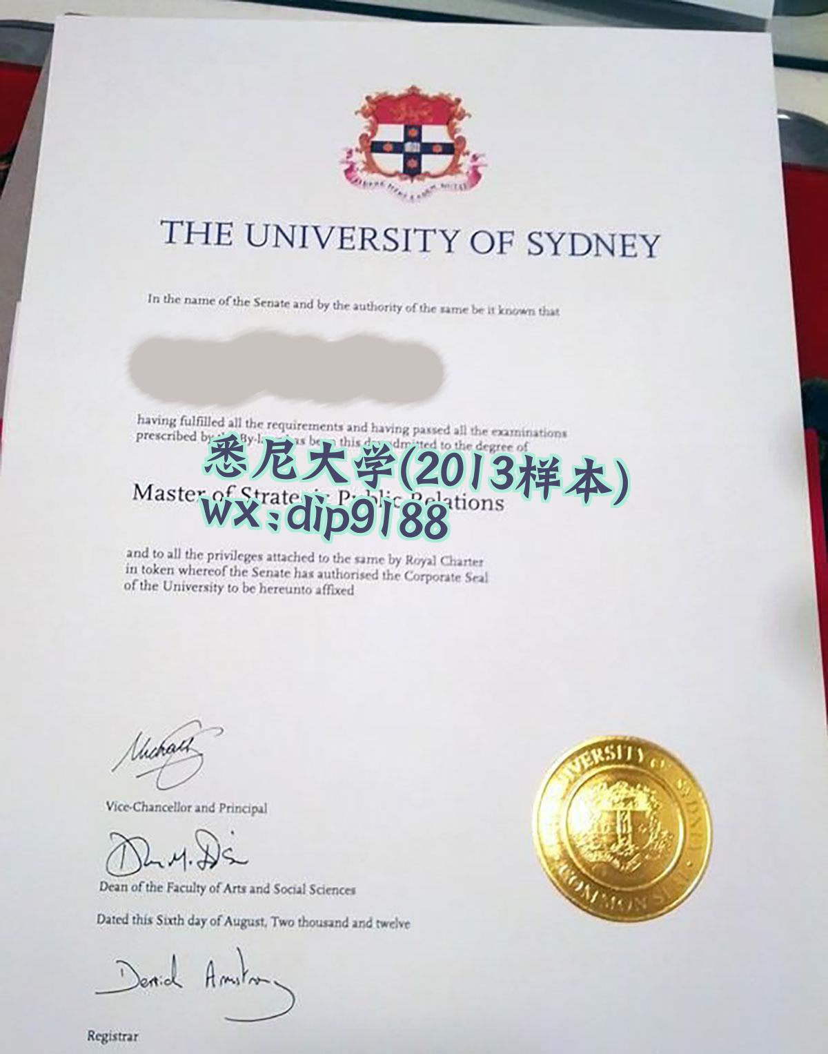 悉尼大学学历2013毕业证样本图