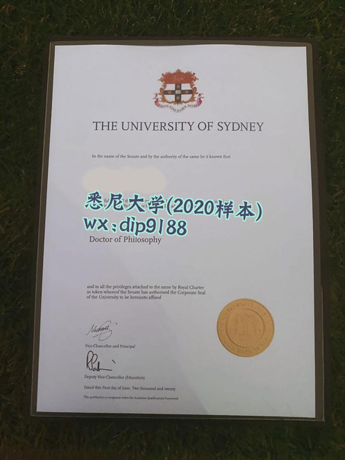 悉尼大学学历2020毕业证样本图