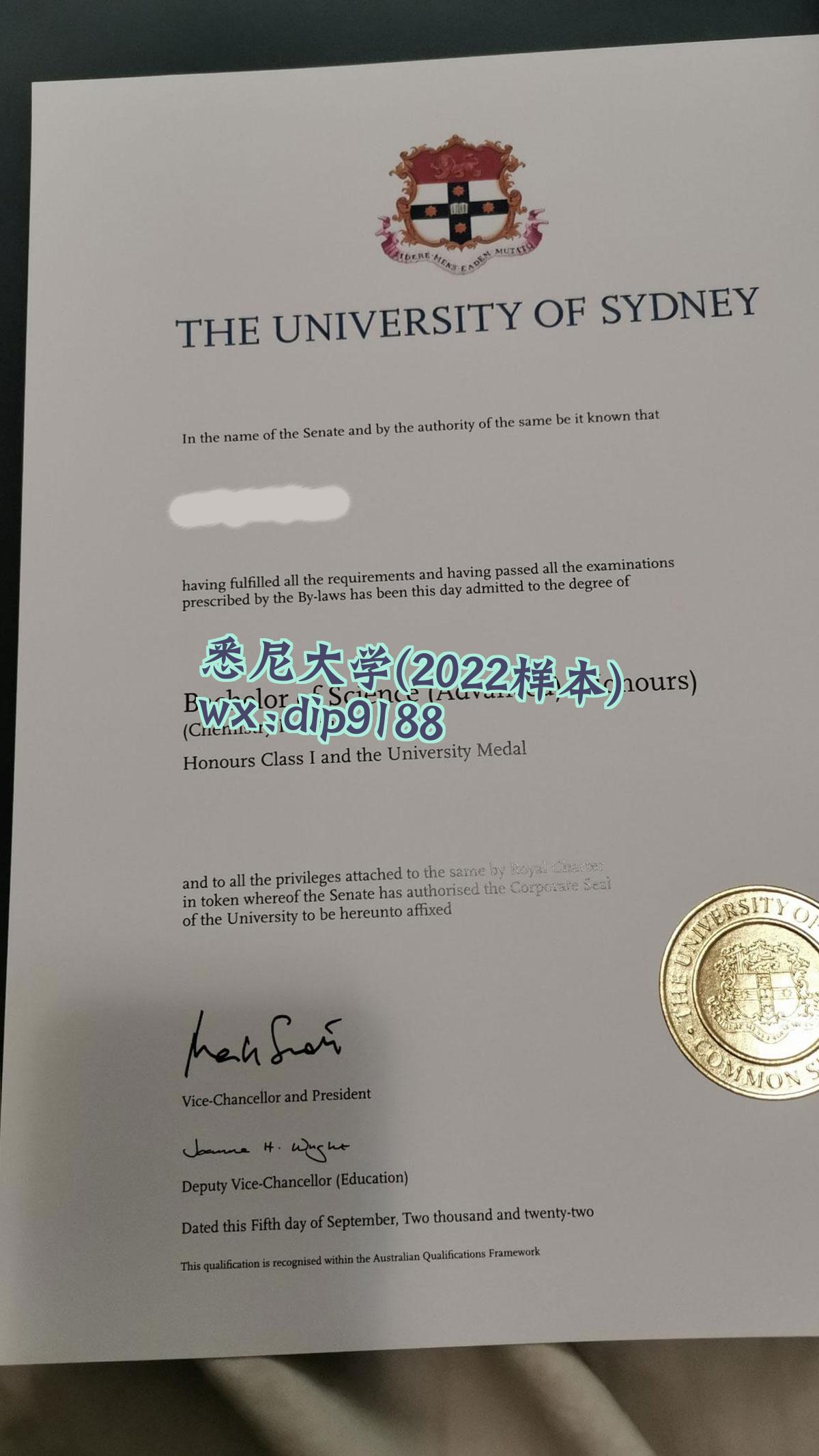 悉尼大学学历2022毕业证样本图