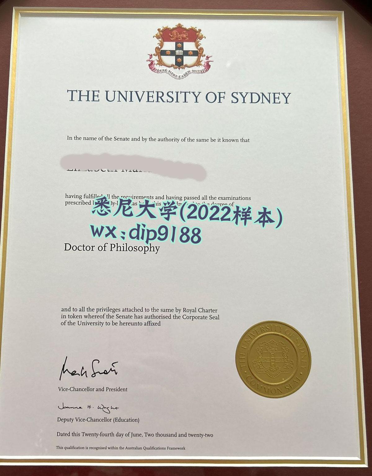 悉尼大学学历2022毕业证样本图