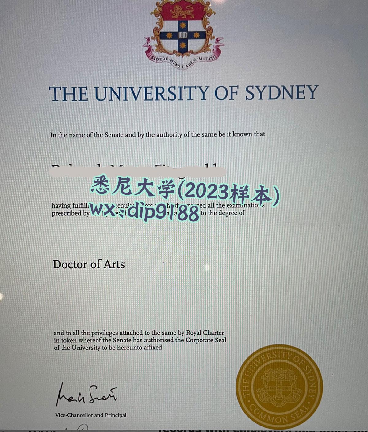 悉尼大学学历2023毕业证样本图