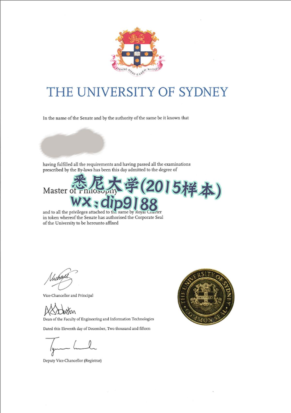 悉尼大学学历2015毕业证样本图