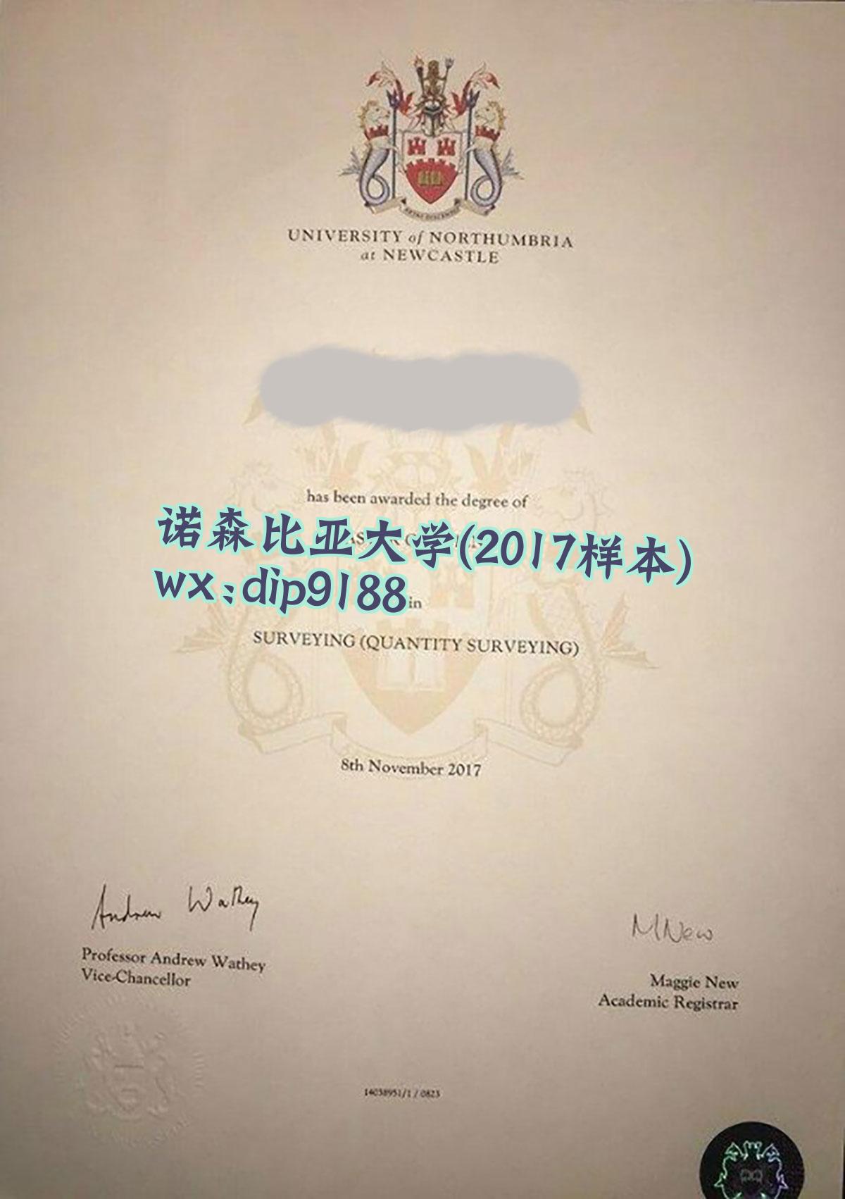 诺森比亚大学学历2017毕业证样本图
