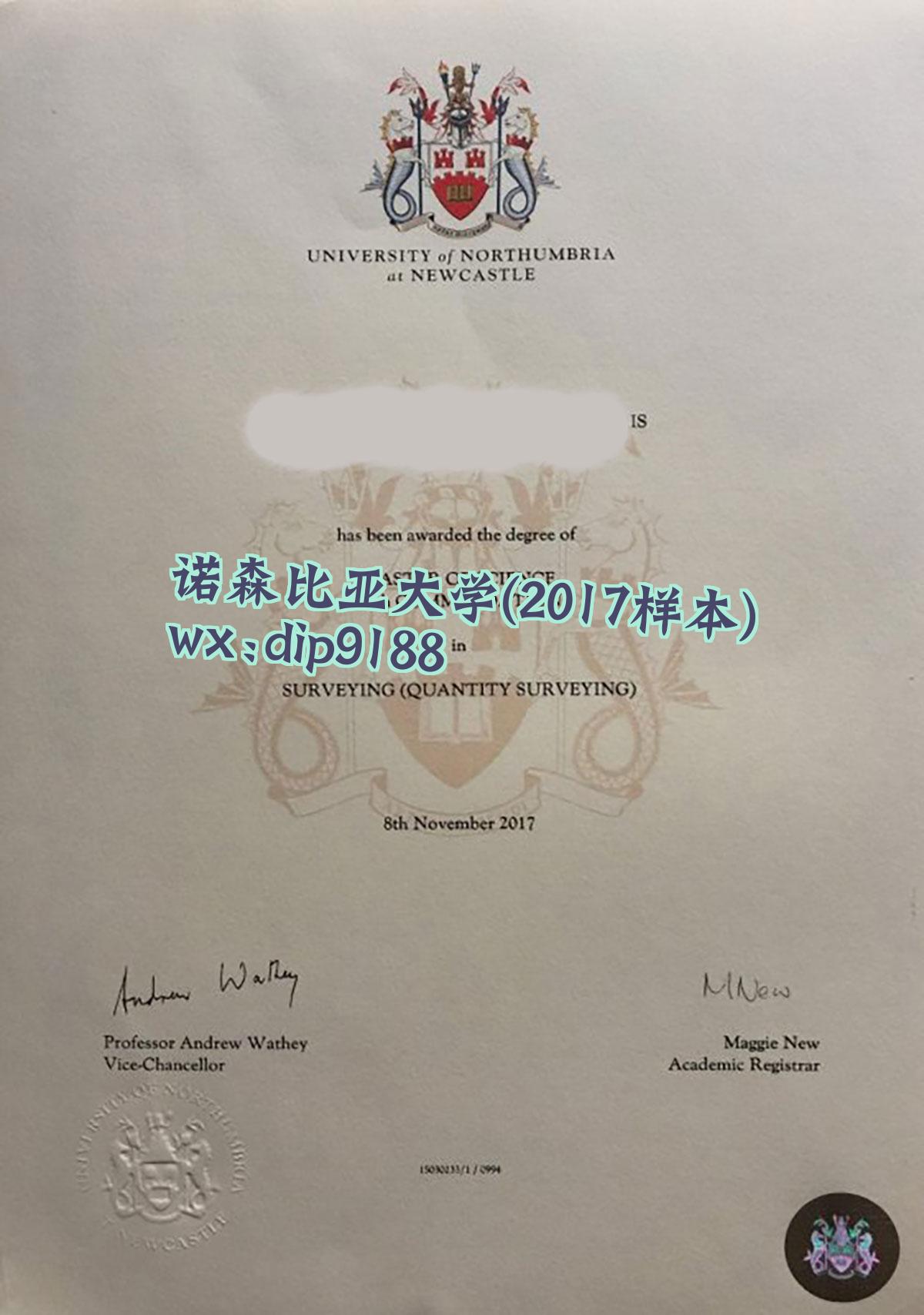 诺森比亚大学学历2017毕业证样本图
