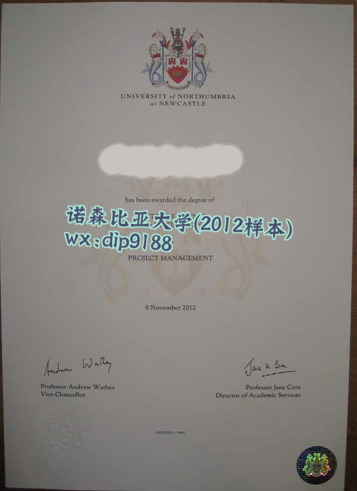 诺森比亚大学学历2012毕业证样本图