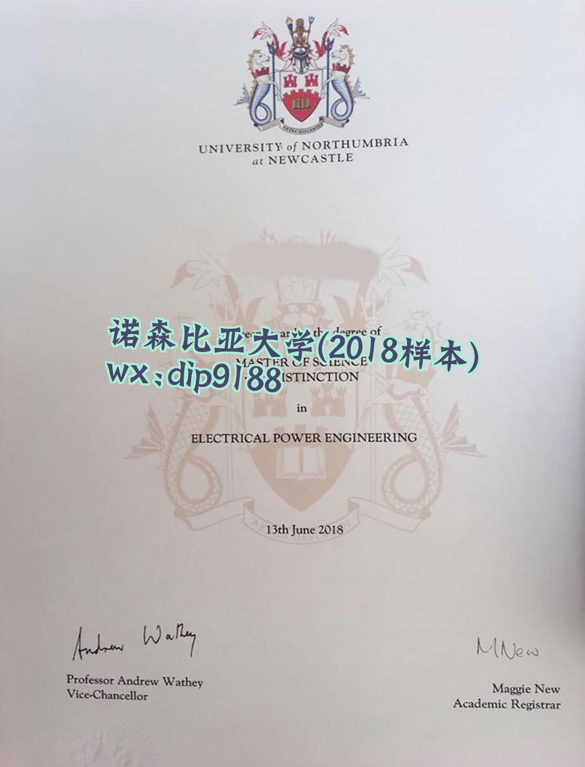 诺森比亚大学学历2018毕业证样本图