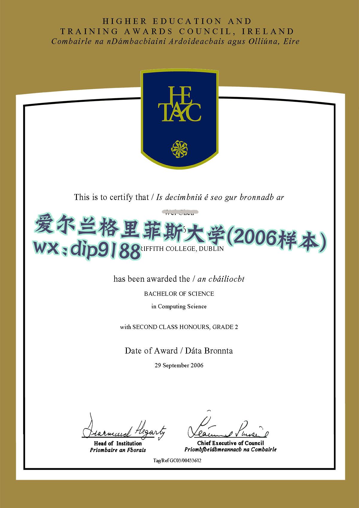 爱尔兰格里菲斯大学学历2006毕业证样本图
