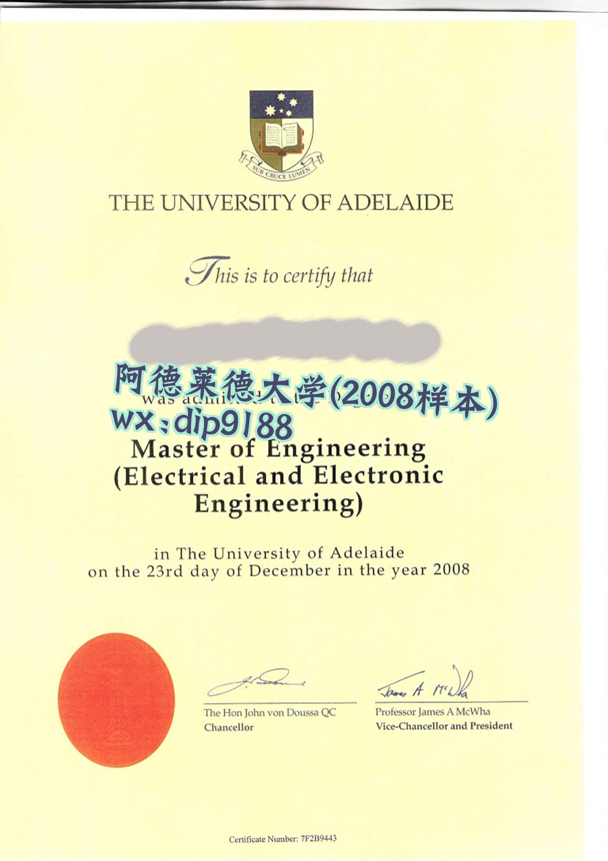 阿德莱德大学学历2008毕业证样本图