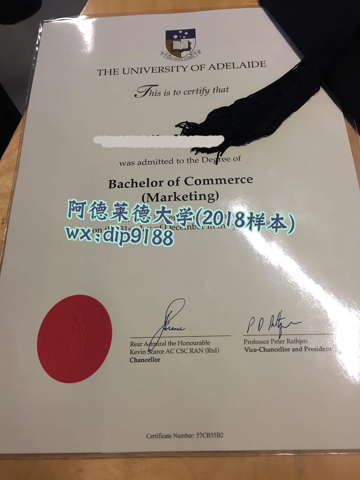 阿德莱德大学学历2018毕业证样本图