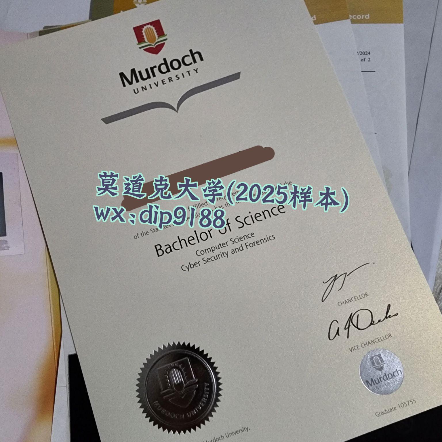 莫道克大学学历2025毕业证样本图
