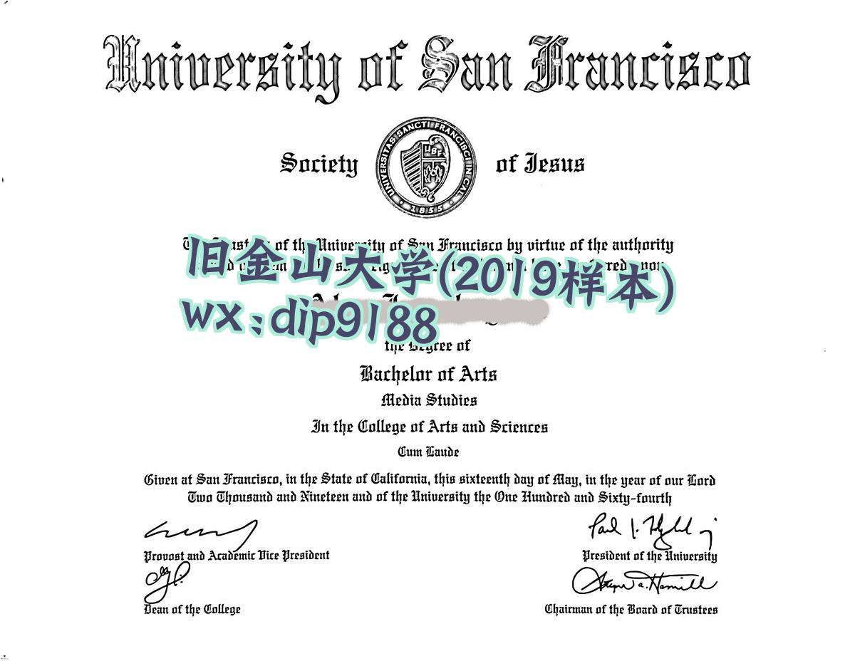 旧金山大学学历2019毕业证样本图