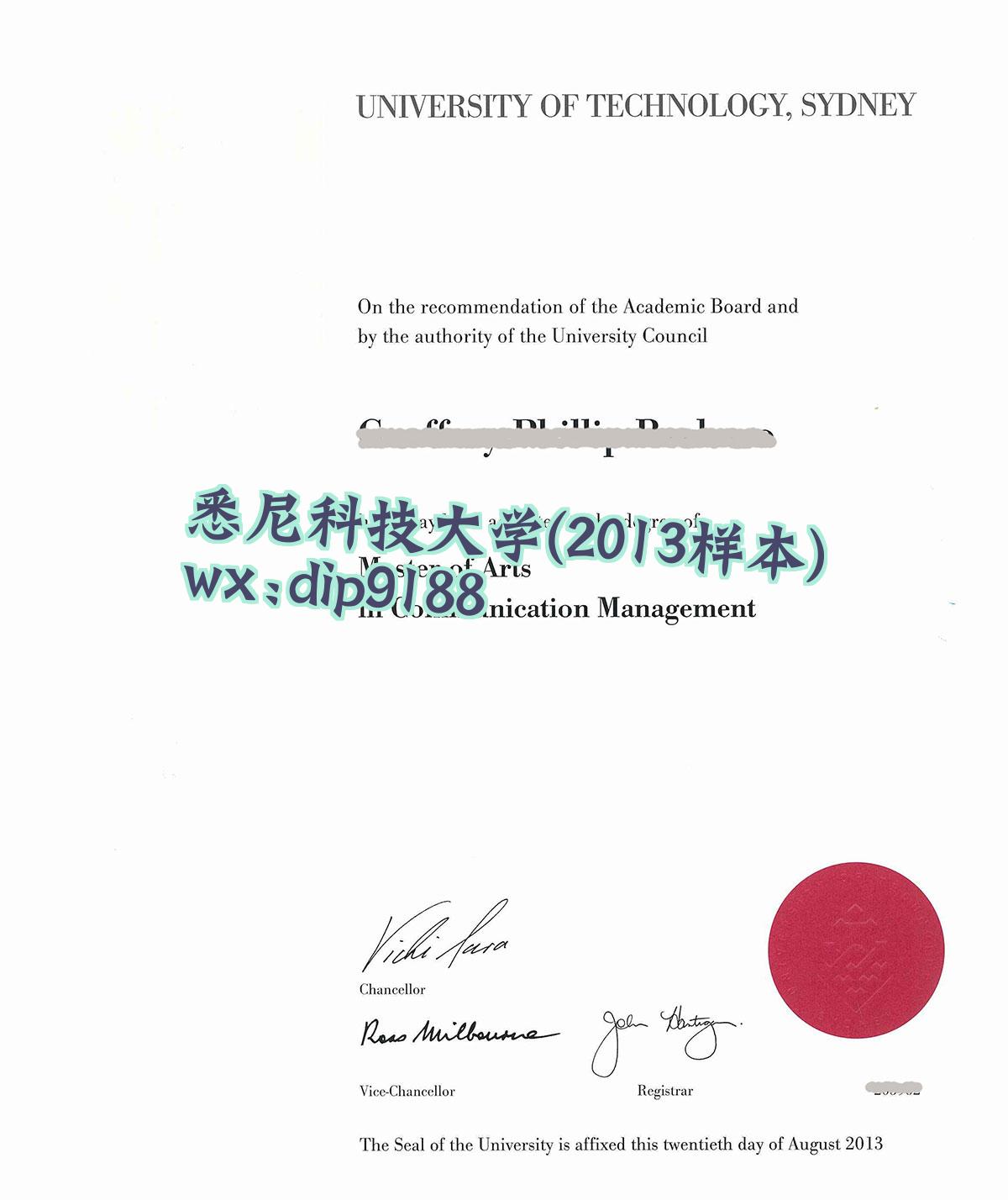 悉尼科技大学学历2013毕业证样本图