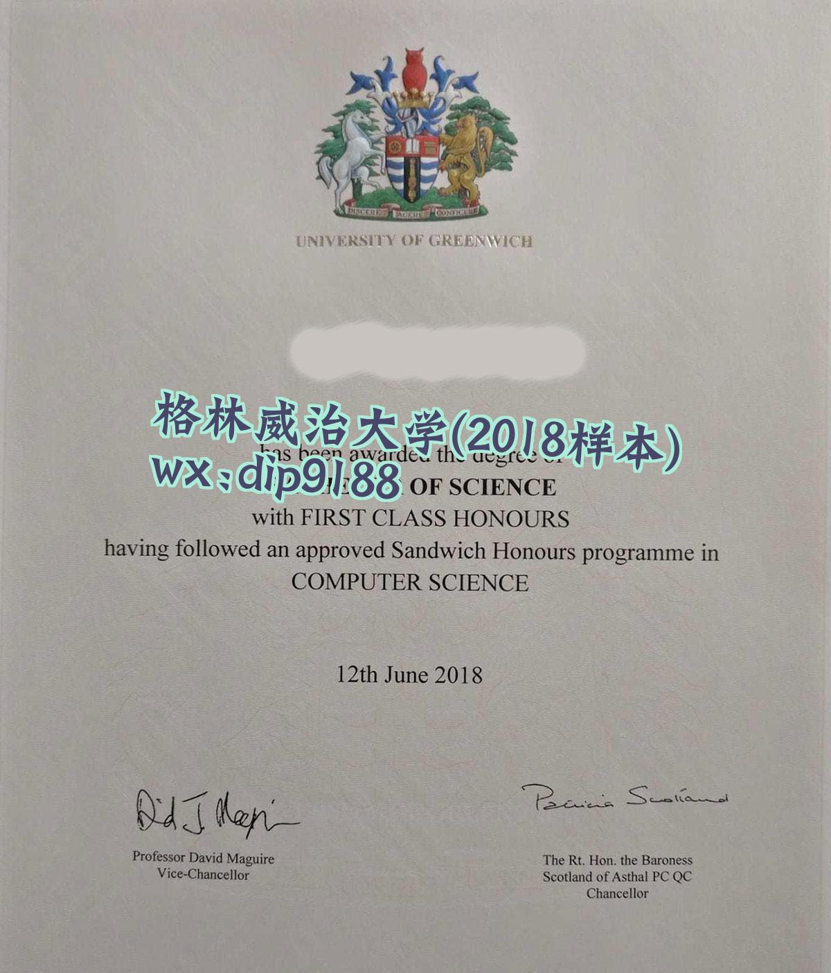 格林威治大学学历2018毕业证样本图