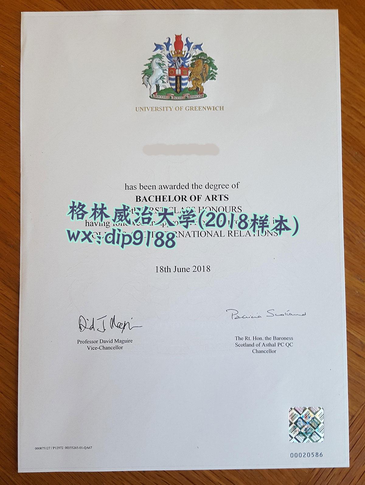 格林威治大学学历2018毕业证样本图