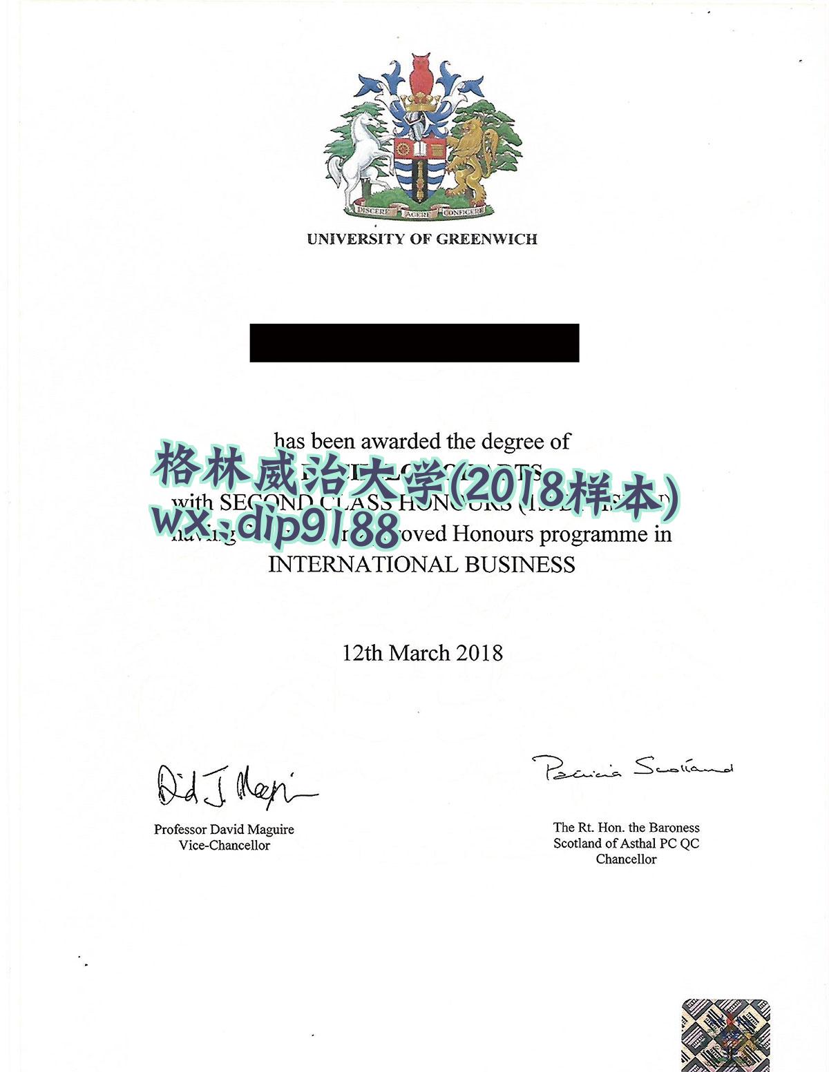 格林威治大学学历2018毕业证样本图