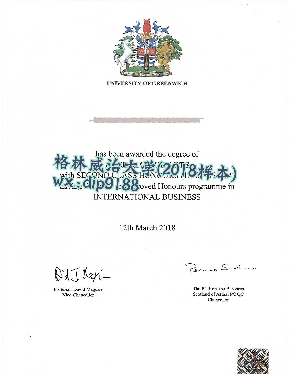 格林威治大学学历2018毕业证样本图