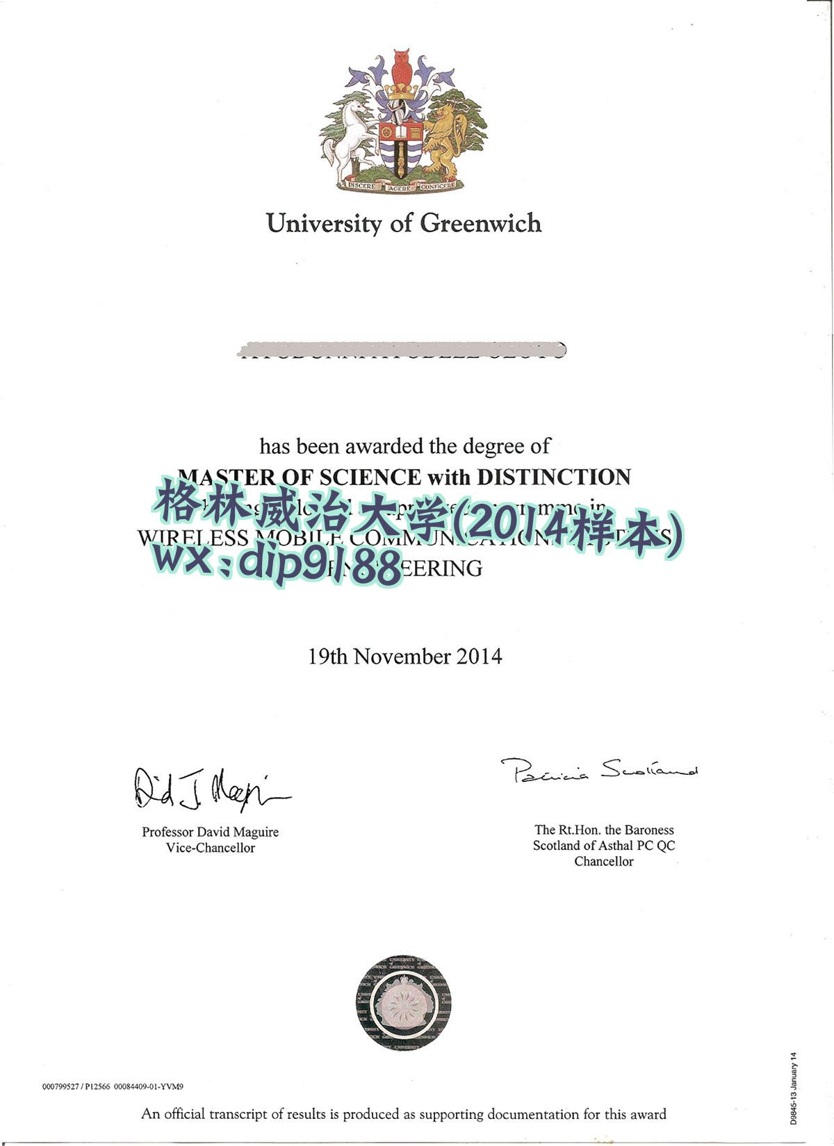 格林威治大学学历2014毕业证样本图