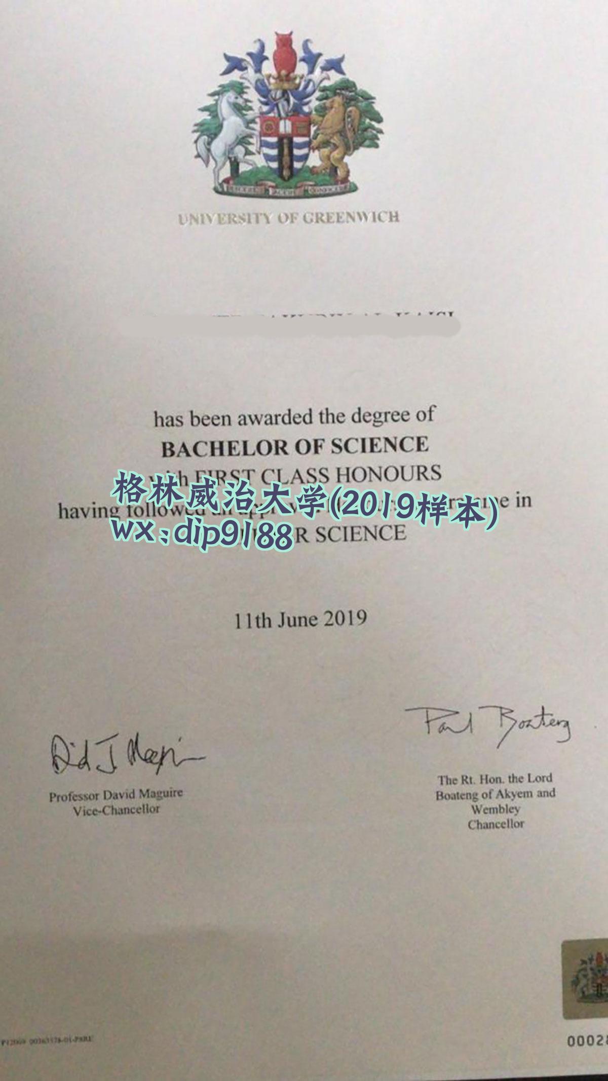 格林威治大学学历2019毕业证样本图
