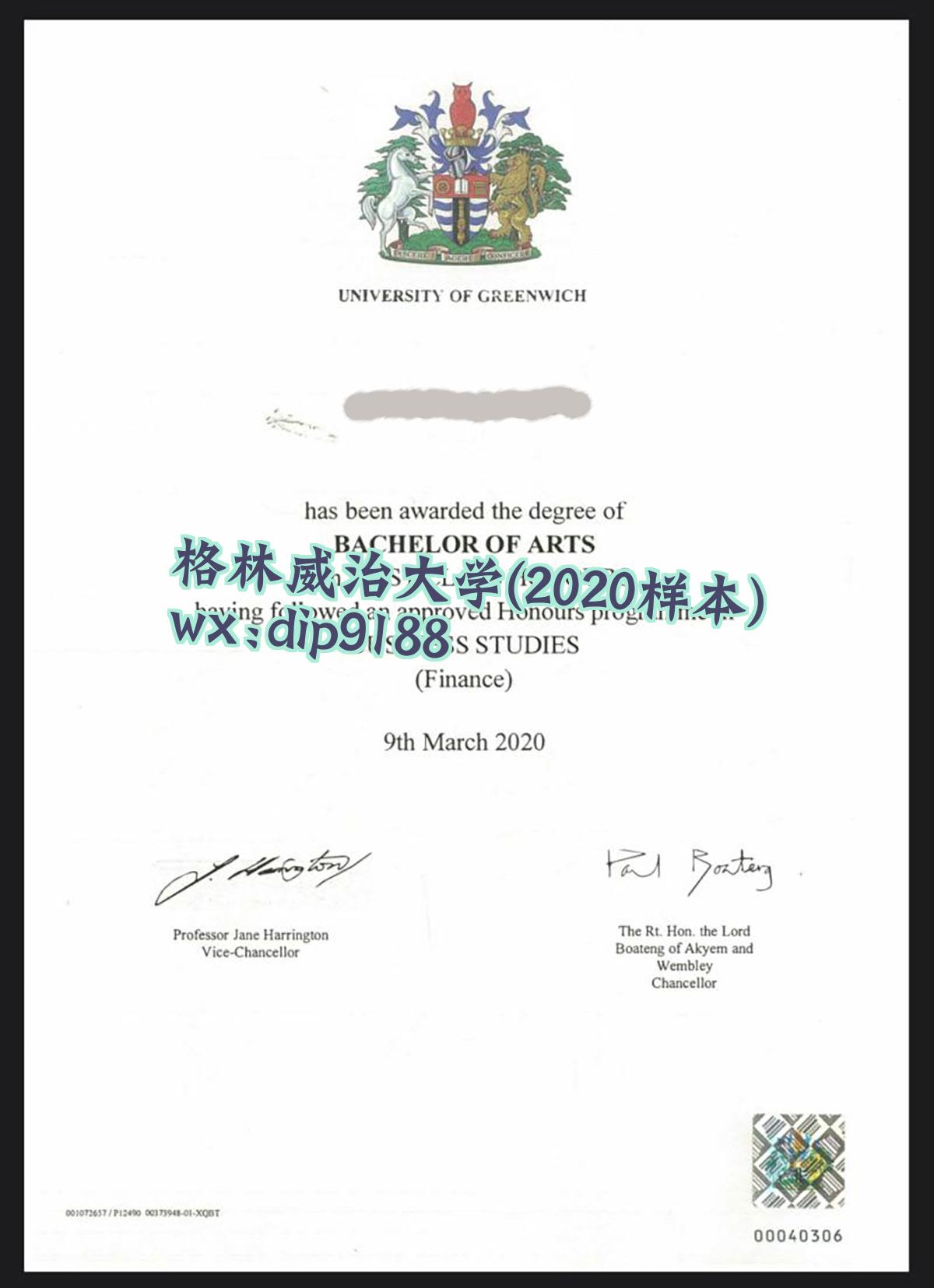 格林威治大学学历2020毕业证样本图