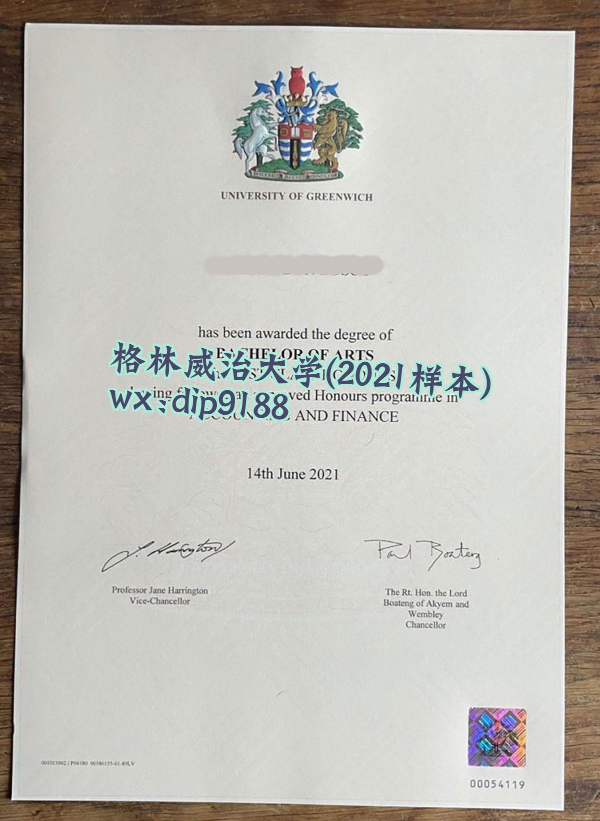 格林威治大学学历2021毕业证样本图