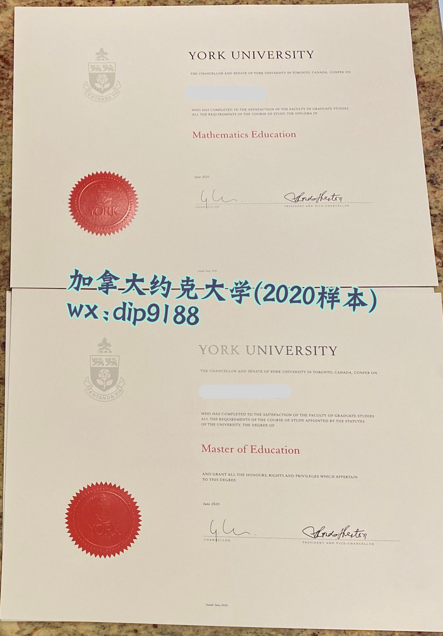加拿大约克大学学历2020毕业证样本图