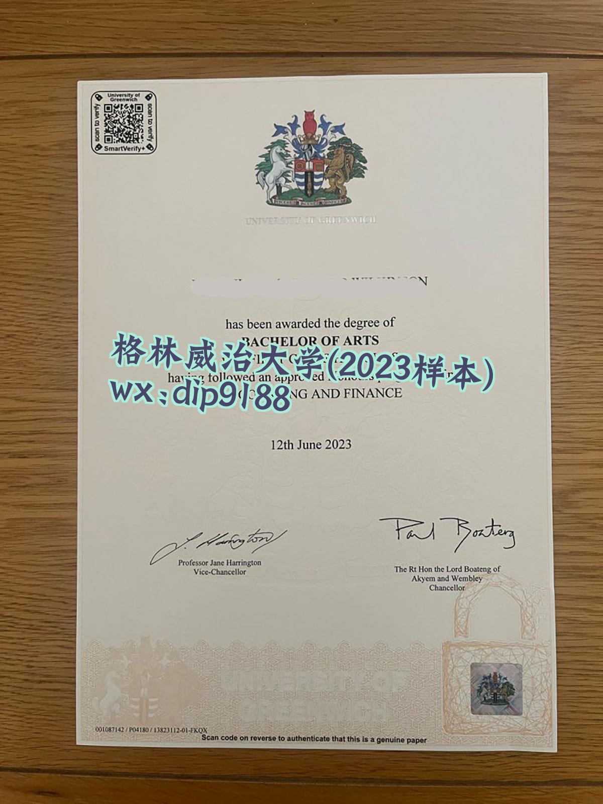 格林威治大学学历2023毕业证样本图