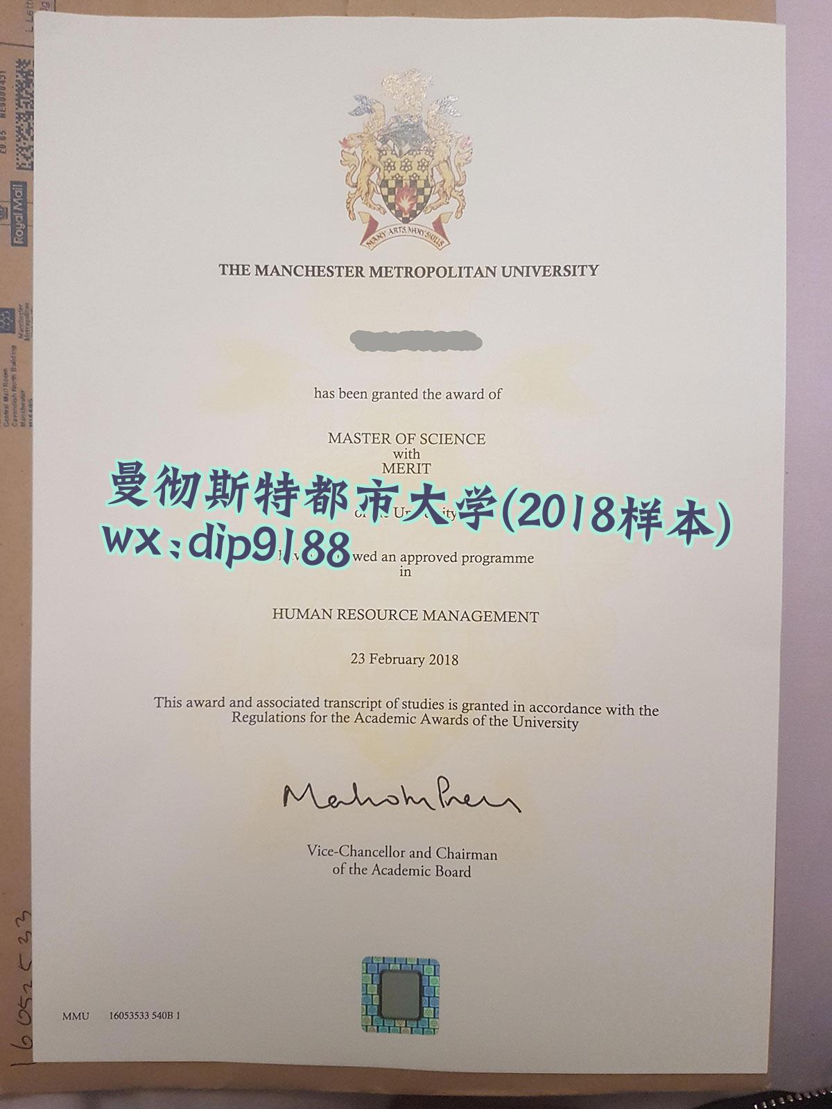 曼彻斯特都市大学学历2018毕业证样本图